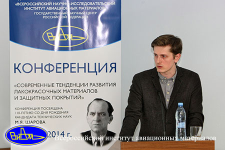Лукьянычев Д.А. 