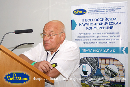 Будадин О.Н.