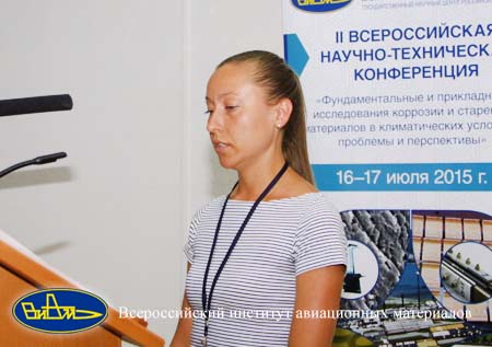 Кириенко О.А.