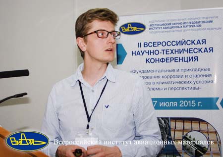 Лукьянычев Д.А.