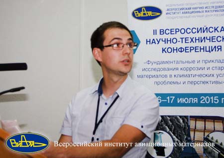 Межнев Д.А.