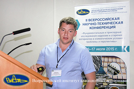 Курьяков Р.А.