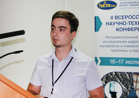 Валевин Е.О.